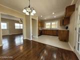 1319 Spring Hill Rd - Photo 2