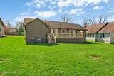 116 Howard Terrace - Photo 4