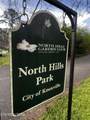 2445 Kennington Rd - Photo 42