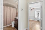 2445 Kennington Rd - Photo 5