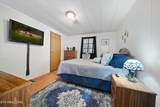 259 Little Tater Valley Rd - Photo 15