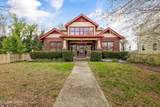 1310 Luttrell St - Photo 2