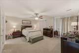 2522 Piney Grove Church Rd - Photo 16