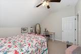 2522 Piney Grove Church Rd - Photo 29