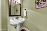 12201 Fiser Lane - Photo 15