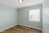 267 Autumns Way - Photo 22