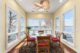 20 Milnor Circle - Photo 16
