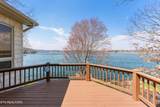 20 Milnor Circle - Photo 17
