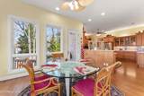 20 Milnor Circle - Photo 18