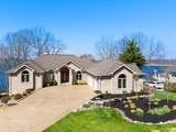 20 Milnor Circle - Photo 3