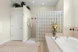 20 Milnor Circle - Photo 30