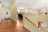 20 Milnor Circle - Photo 38