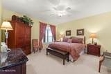 20 Milnor Circle - Photo 50