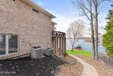 20 Milnor Circle - Photo 55