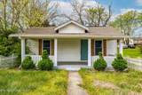 2531 Glenwood Ave - Photo 6