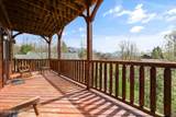 655 Gatlinburg Falls Way - Photo 16