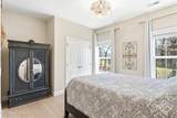 7258 Bethesda Springs Way - Photo 23