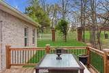 7258 Bethesda Springs Way - Photo 33