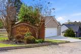 7258 Bethesda Springs Way - Photo 4