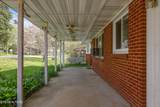 107 Beverly Circle - Photo 5