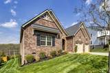 2724 Tallgrass Lane - Photo 3