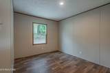 1148 Valley Drive - Photo 15