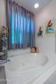 1708 Maremont Rd - Photo 34
