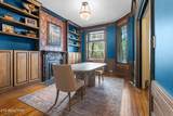105 5Th Ave - Photo 8