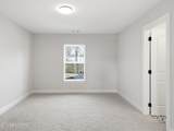 7339 Sun Blossom Ln - Photo 22
