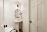 284 Savannah Shores Drive - Photo 27