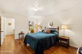 284 Savannah Shores Drive - Photo 32