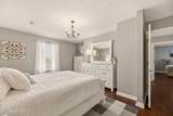 7509 Seekirk Lane - Photo 18
