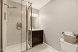 7509 Seekirk Lane - Photo 24