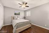 7509 Seekirk Lane - Photo 25