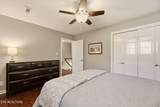 7509 Seekirk Lane - Photo 26