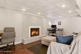 7509 Seekirk Lane - Photo 30