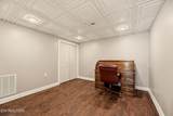 7509 Seekirk Lane - Photo 34