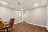 7509 Seekirk Lane - Photo 35