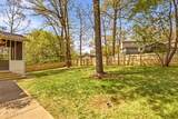 7509 Seekirk Lane - Photo 39