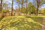 7509 Seekirk Lane - Photo 42