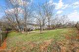 8821 Brucewood Lane - Photo 36