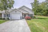 10603 Alysun Nikole Drive - Photo 3