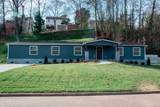 515 Greenwood Drive - Photo 2