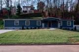 515 Greenwood Drive - Photo 6