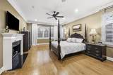 728 Cheowa Circle - Photo 12