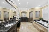 728 Cheowa Circle - Photo 14