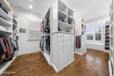 728 Cheowa Circle - Photo 15