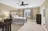 728 Cheowa Circle - Photo 16