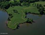308 Mcreynolds Rd - Photo 2