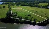 308 Mcreynolds Rd - Photo 1